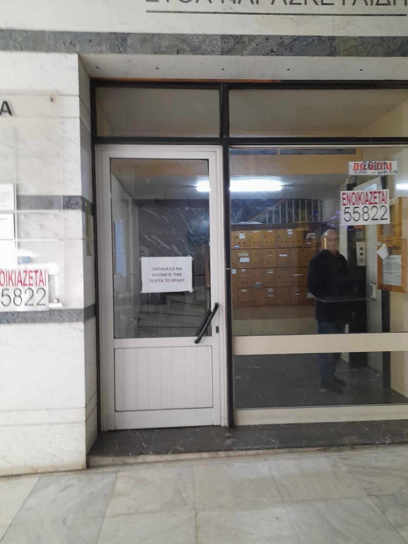 Studio 54 Στη Καρδιά Της Δράμας - Studio 54 In The Heart Of Dráma Zewnętrze zdjęcie