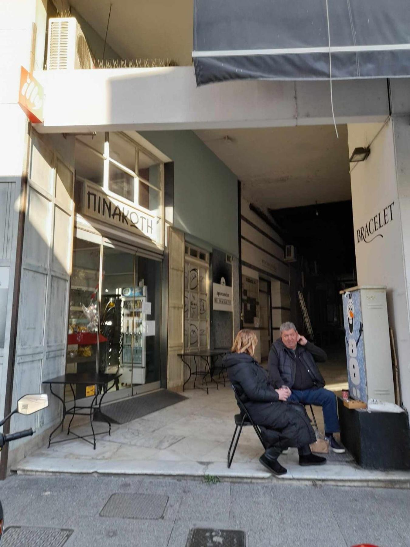 Studio 54 Στη Καρδιά Της Δράμας - Studio 54 In The Heart Of Dráma Zewnętrze zdjęcie